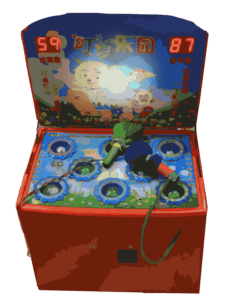 Old arcade version of whack-a-mole